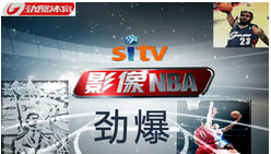 DPC直播在线观看